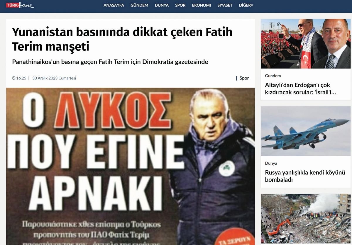 Η «δημοκρατία» «πόνεσε» τους Τούρκους για τον Τερίμ!