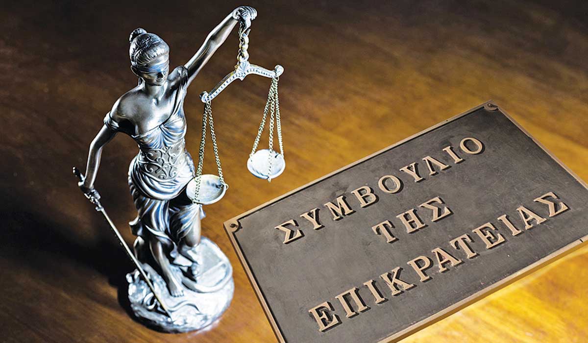 ΣτΕ: Ακυρες 25.000 συντάξεις λόγω λάθους
