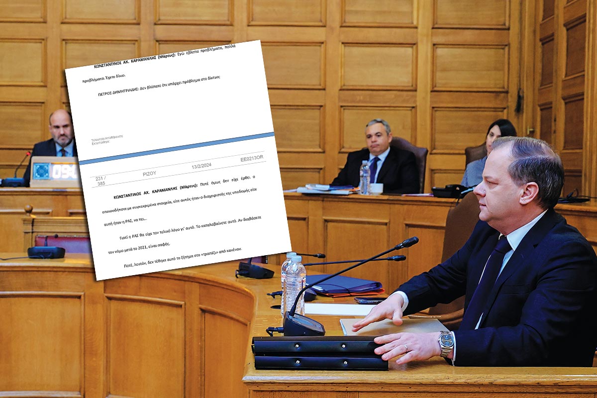 Τέμπη: Ξεδιάντροπη κάλυψη στον ψευδόμενο Καραμανλή