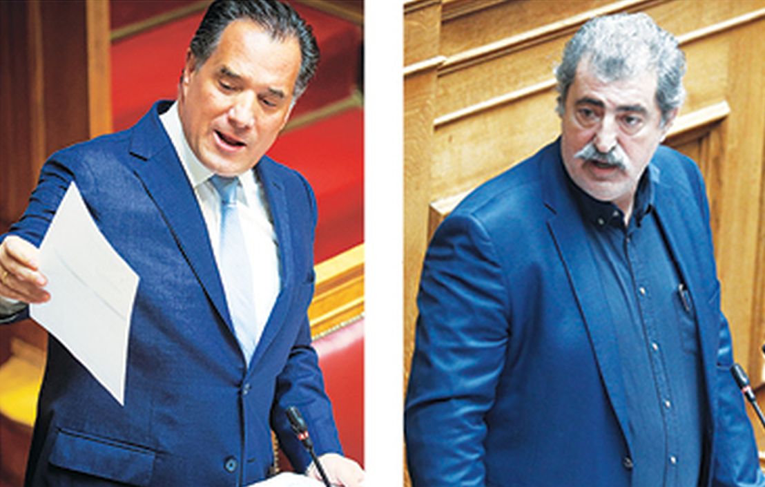 Νέες «σκυλομαχίες» Αδωνη – Πολάκη στη Βουλή