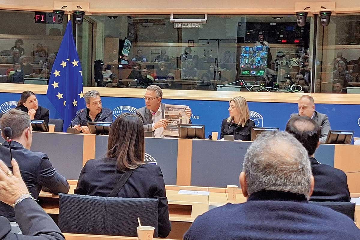 Το έγκλημα των Τεμπών στο Ευρωκοινοβούλιο