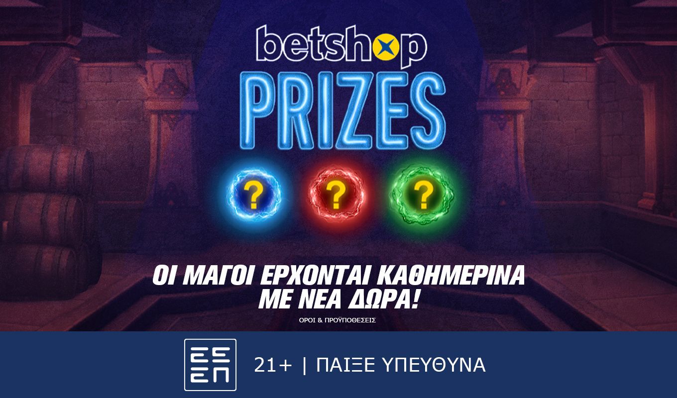 Betshop Prizes: Οι «μάγοι» επιστρέφουν με νέα καθημερινά δώρα!