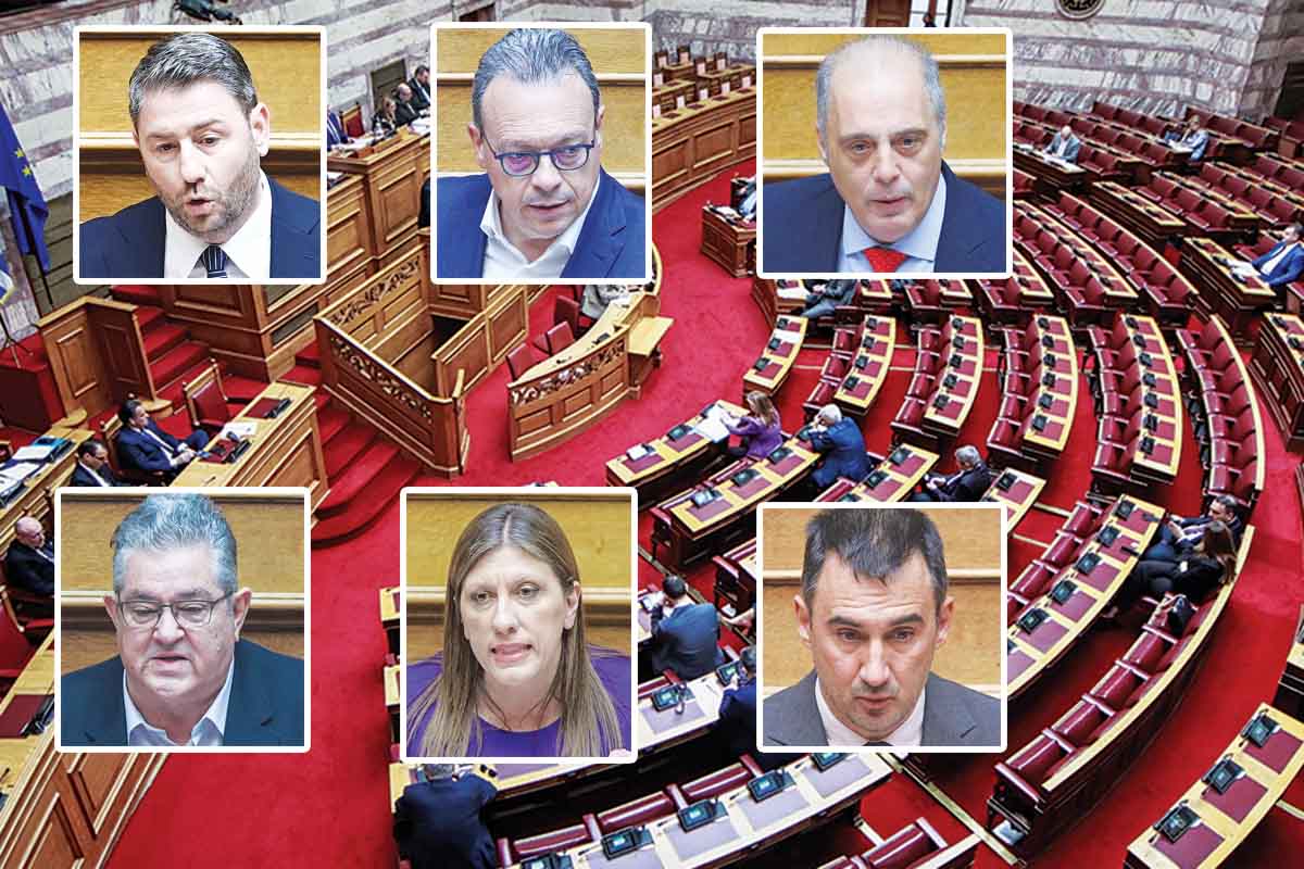 Αντιπολιτευτικό μέτωπο κατά της κυβέρνησης!