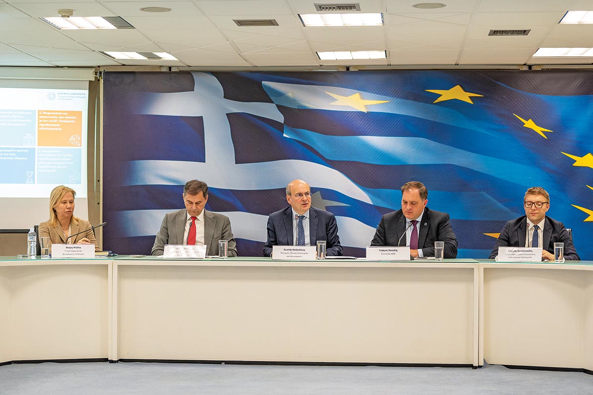Ο χάρτης του νέου φορολογικού νομοσχεδίου