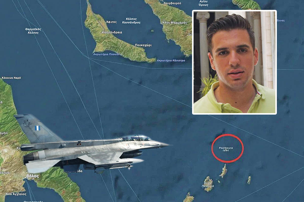 Τρίτο κατά σειρά μαχητικό κατέπεσε στη νήσο Ψαθούρα