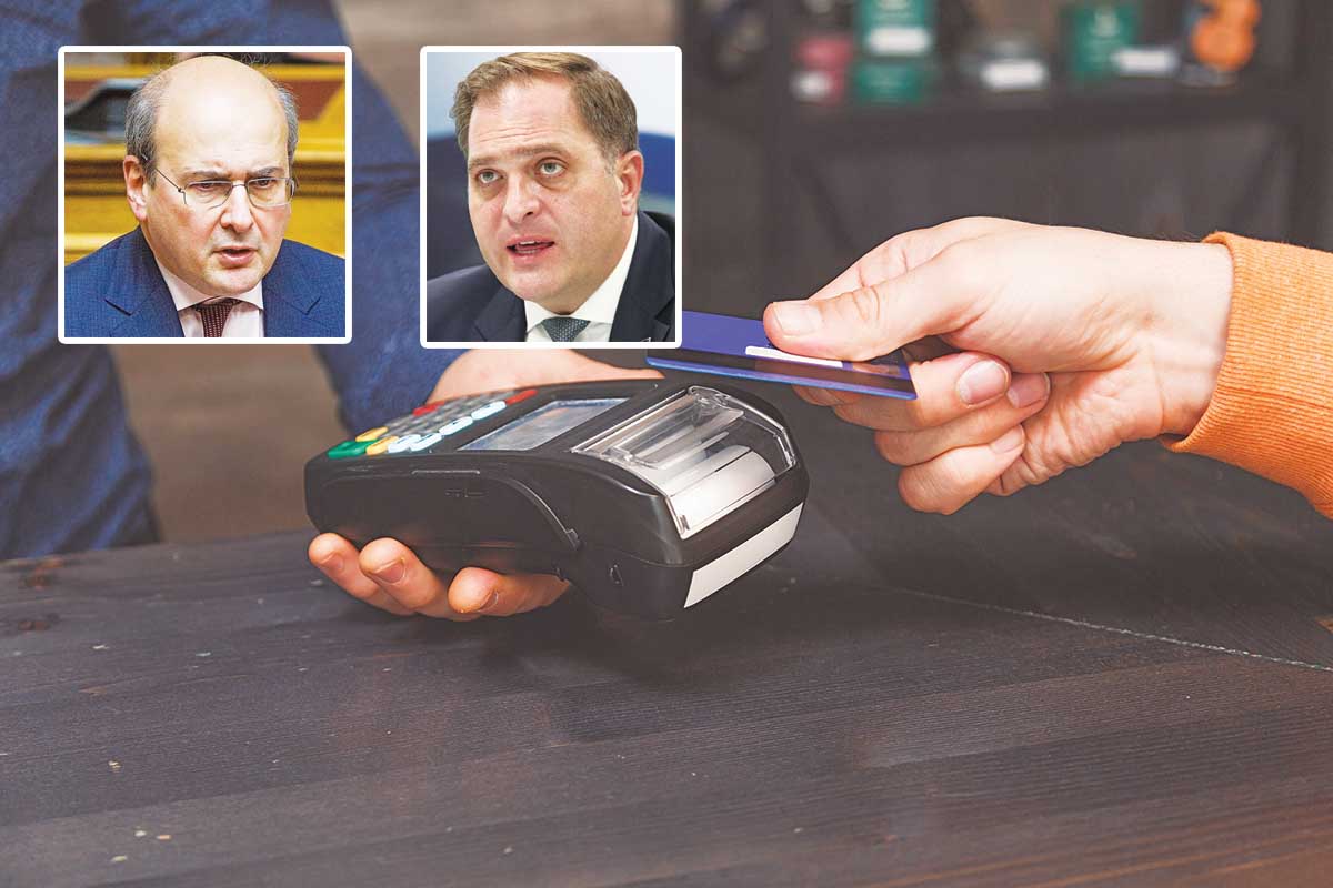 Πήρε παράταση η διασύνδεση POS με ταμειακές