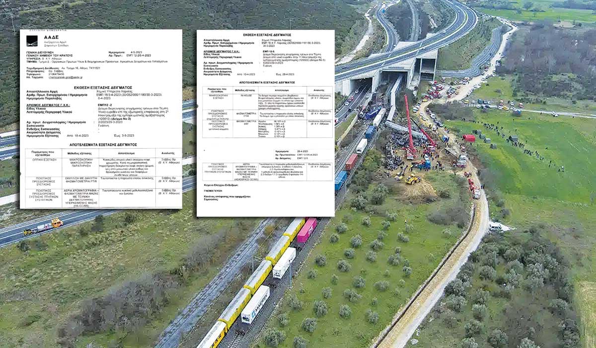 Τέμπη: Χημικά (και) για στρατιωτική χρήση στο δεύτερο τρένο
