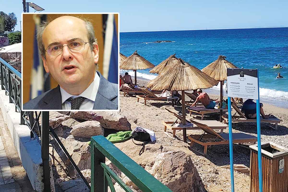 Οι επτά αλλαγές για τους αιγιαλούς και τις παραλίες