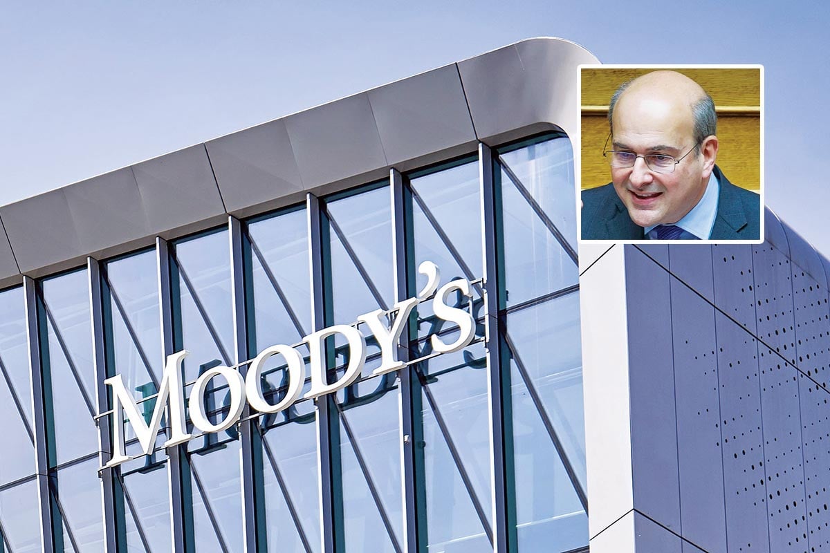 Δικαιολογίες για την απόφαση του Moody’s!
