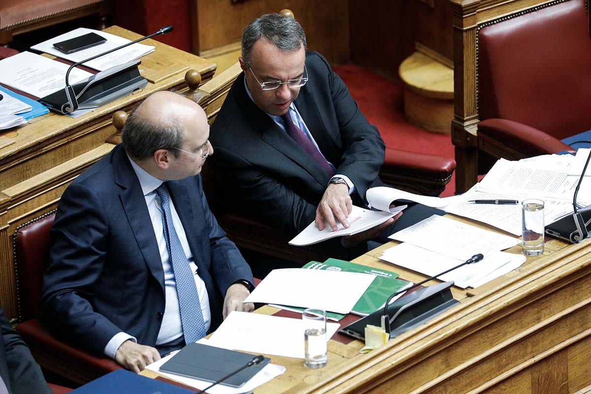Ηρεμολόγιο Τετάρτης 10/04/2024