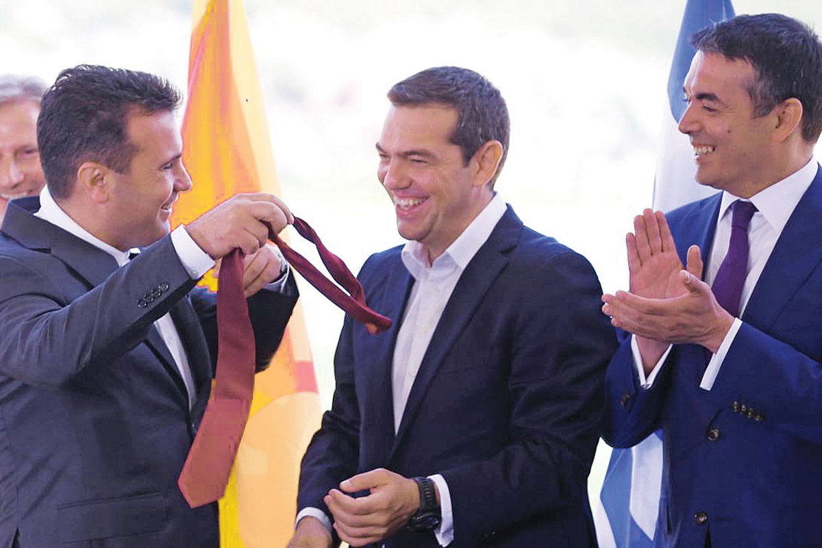 Ηρεμολόγιο Τρίτης 16/04/2024