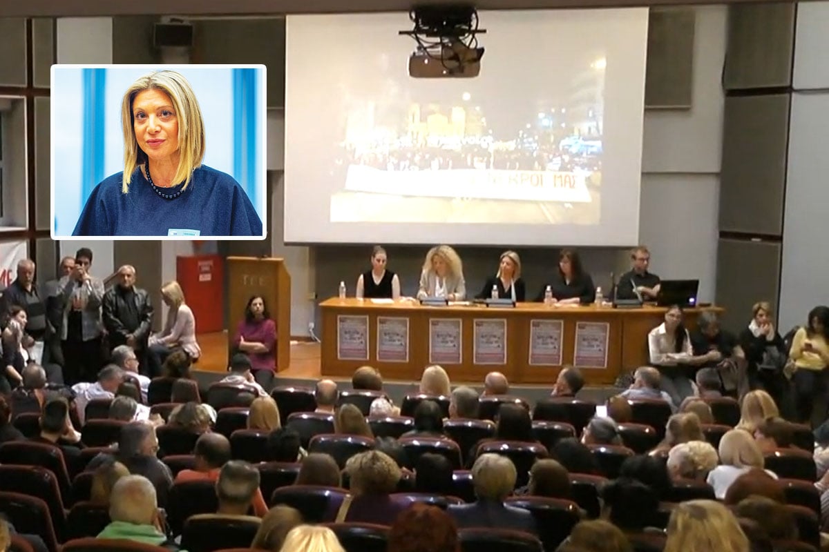 Μανιφέστο «μαχαιριά» της Καρυστιανού σε Μητσοτάκη