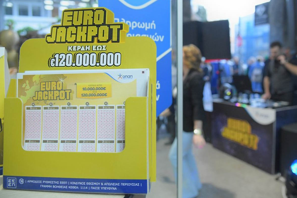 Αντίστροφή μέτρηση για τη μεγάλη κλήρωση του Eurojackpot που μοιράζει 86 εκατ. ευρώ