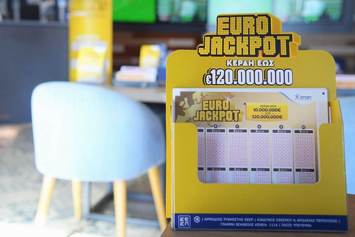 Το Eurojackpot μοιράζει αύριο το μεγαλύτερο έπαθλο που έχουν διεκδικήσει ποτέ οι Έλληνες παίκτες
