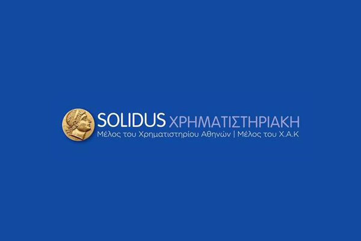 Αύξηση τζίρου 46% το 2023 για τη Solidus Securities