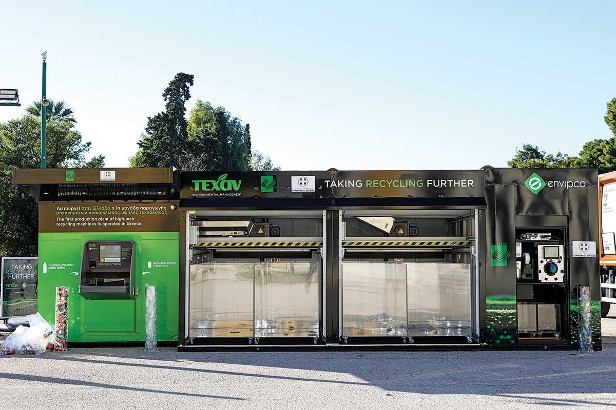 Κολοσσιαίο σκάνδαλο με τα «σπιτάκια» της ΤΕΧΑΝ
