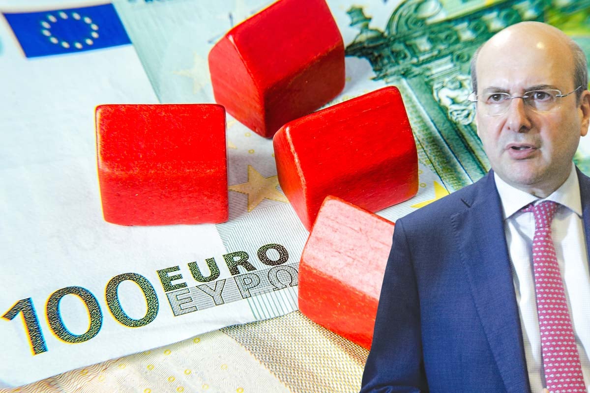 Ψηφιακή ενημέρωση των δανειοληπτών