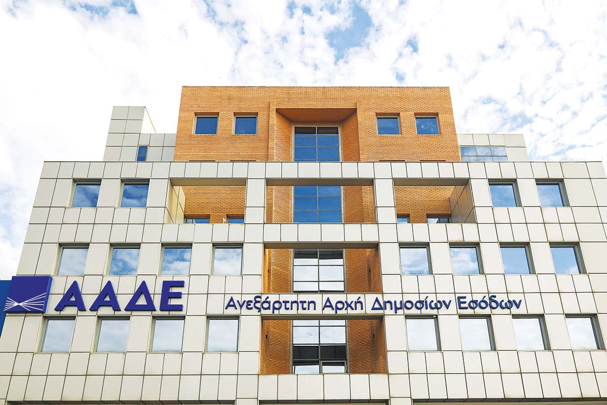 «Παγώνουν» τα επιτόκια για τις ληξιπρόθεσμες