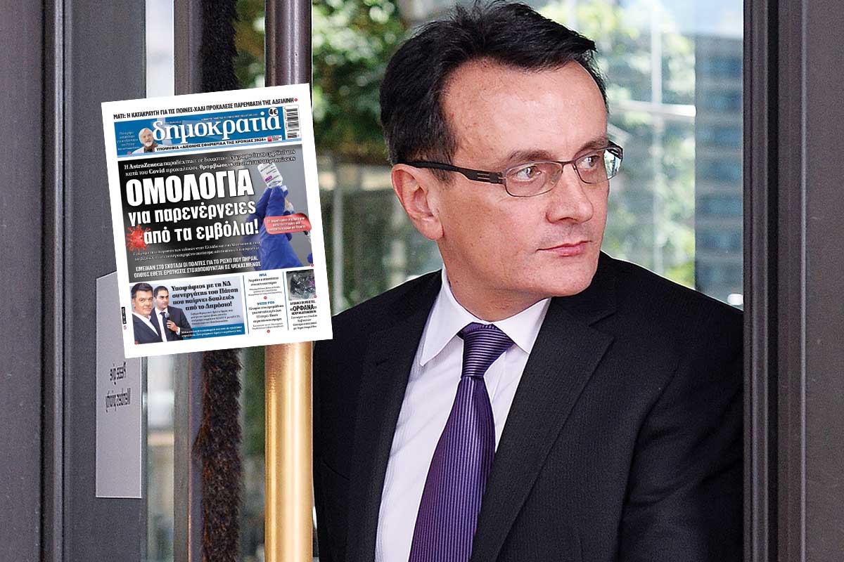 Πασκάλ Σοριό: Ο άνθρωπος πίσω από το (επίφοβο) εμβόλιο