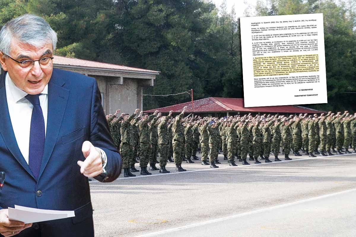 Στον αέρα 27.400 επαγγελματίες οπλίτες