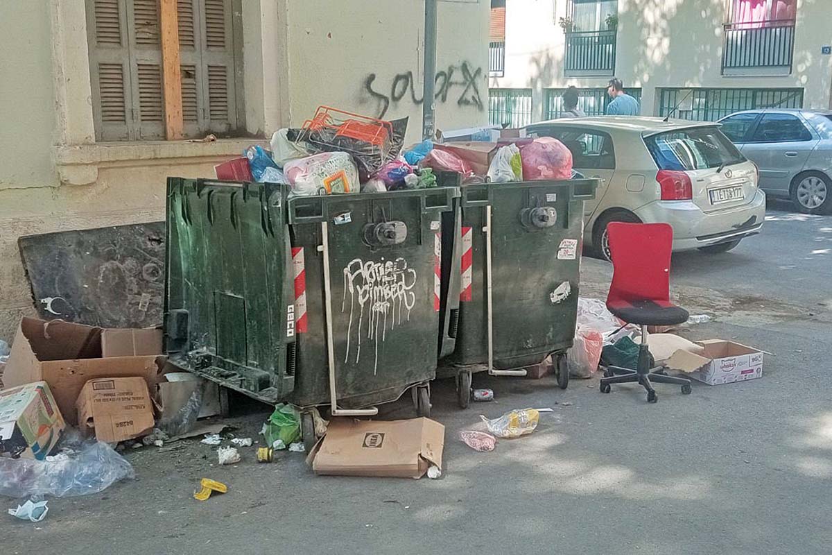 Ηρεμολόγιο Τετάρτης 08/05/2024