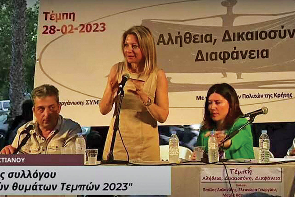 Μήνυμα-καταπέλτης της Καρυστιανού στο Μαξίμου