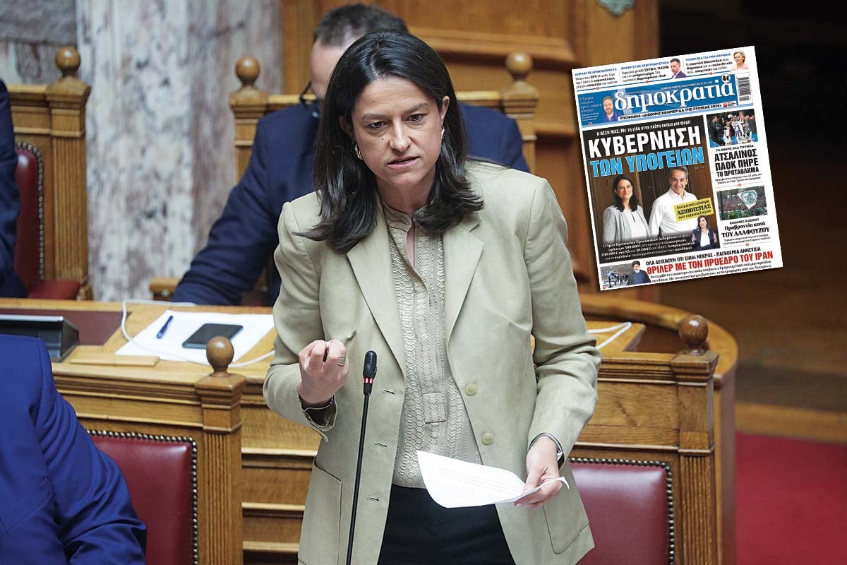 Νίκη Κεραμέως: Αντί να παραιτηθεί, ζητάει και τα… ρέστα