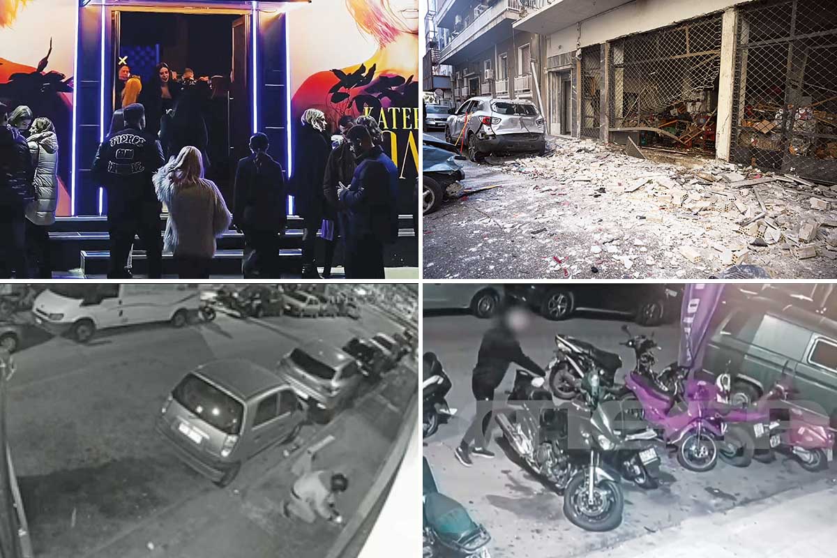 ΕΛ.ΑΣ.: Πόλεμος διαδοχής στην Greek Mafia