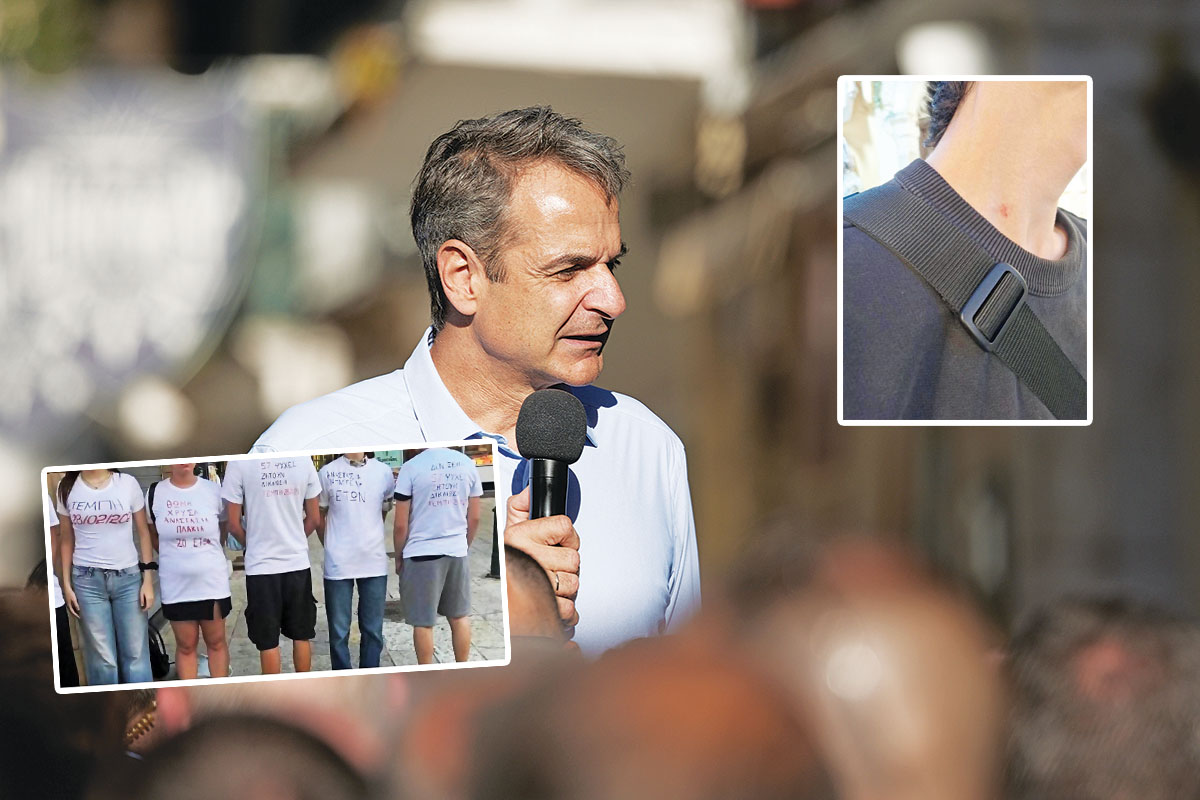 Βία κατά της διαμαρτυρίας για τα Τέμπη
