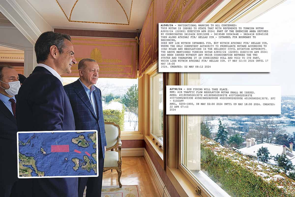 Θυσία το Αιγαίο στον «λύκο» Ερντογάν!