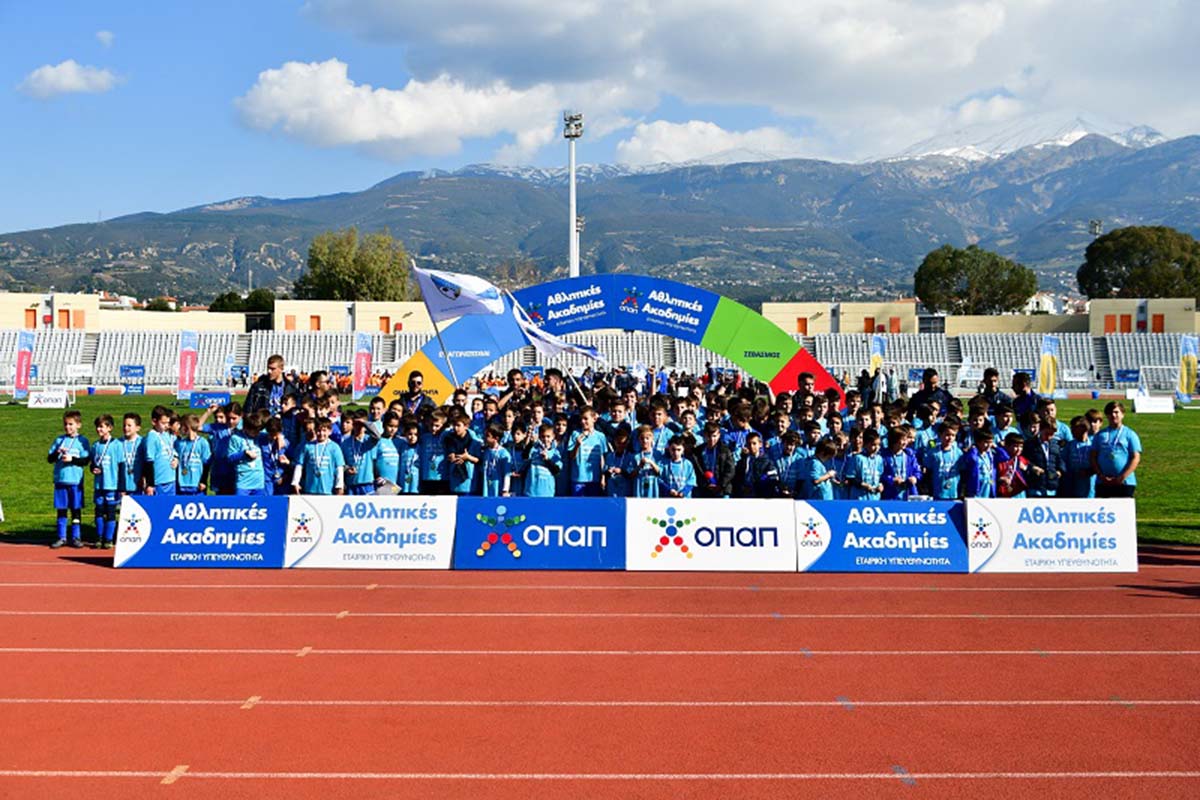 Αθλητικές Ακαδημίες ΟΠΑΠ: Έμπρακτα δίπλα σε 80.000 παιδιά