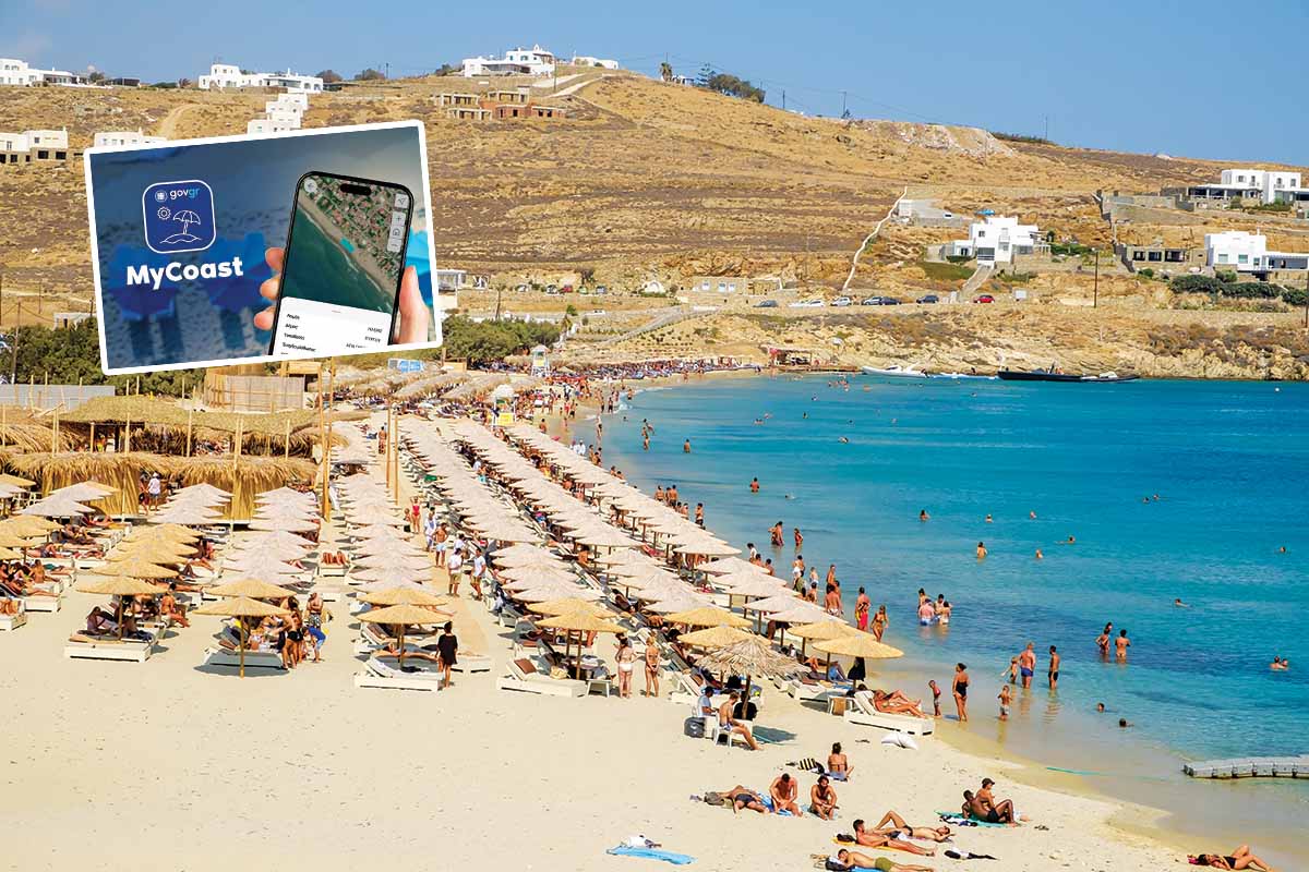 Θα μπει τάξη στην ανομία στις παραλίες;