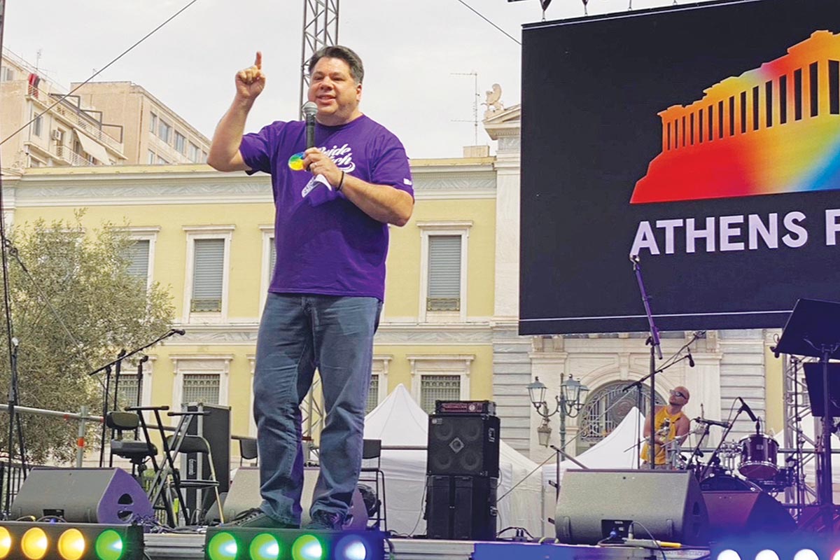 Ηρεμολόγιο Πέμπτης 23/05/2024