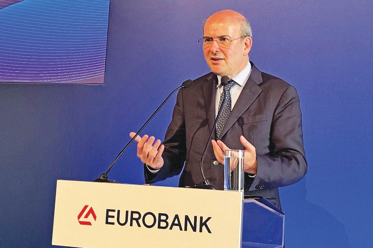 Αποταμίευση: Δούλεμα από Χατζηδάκη