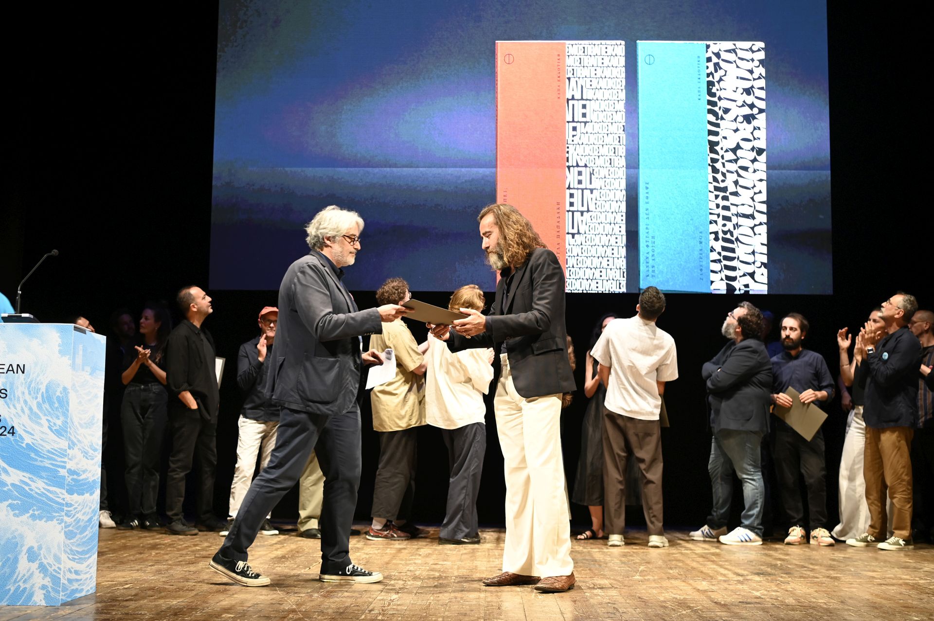 Η Κάπα Εκδοτική στα European Design Awards 2024: Βραβείο σχεδιασμού για την ποιητική Σειρά ΦΛΕΞΗ