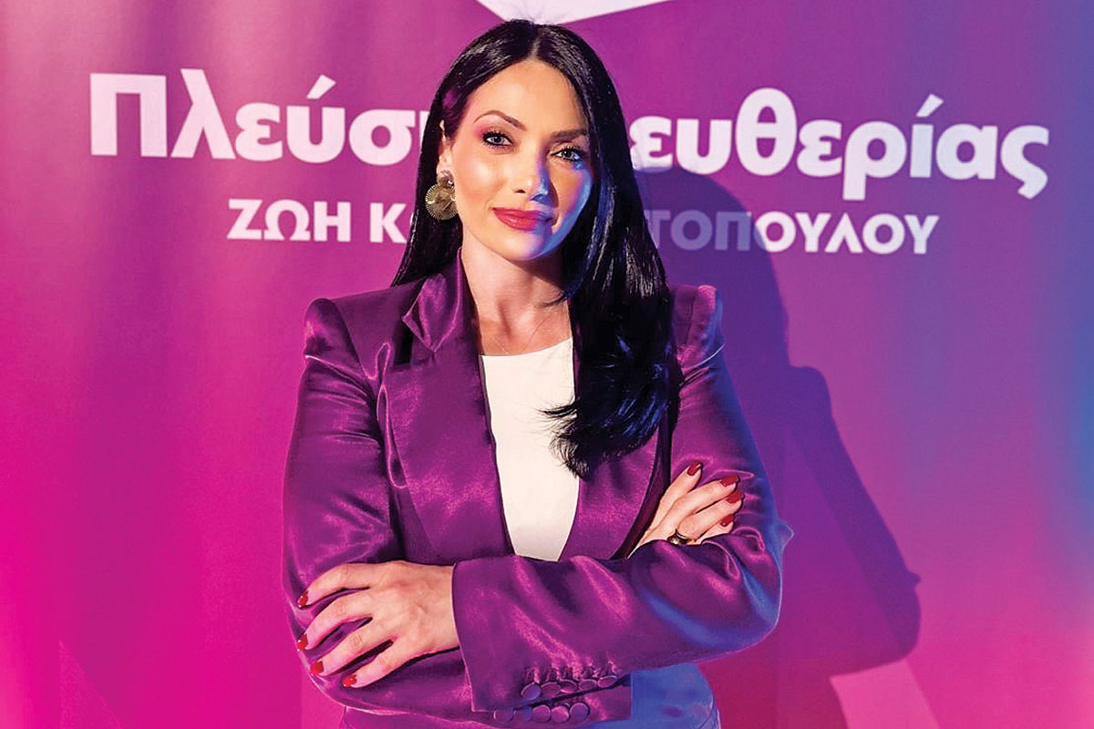 Βασιλική Πολύζου: «Πάμε να δώσουμε Ζωή στο Ευρωπαϊκό Κοινοβούλιο»