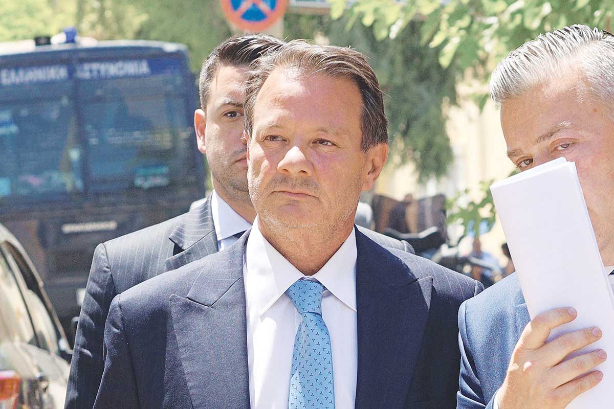 Ηρεμολόγιο Πέμπτης 20/06/2024