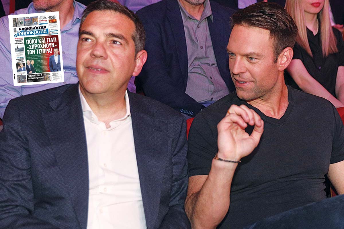 Ο Κασσελάκης έβγαλε στη φόρα τα άπλυτα της Κουμουνδούρου