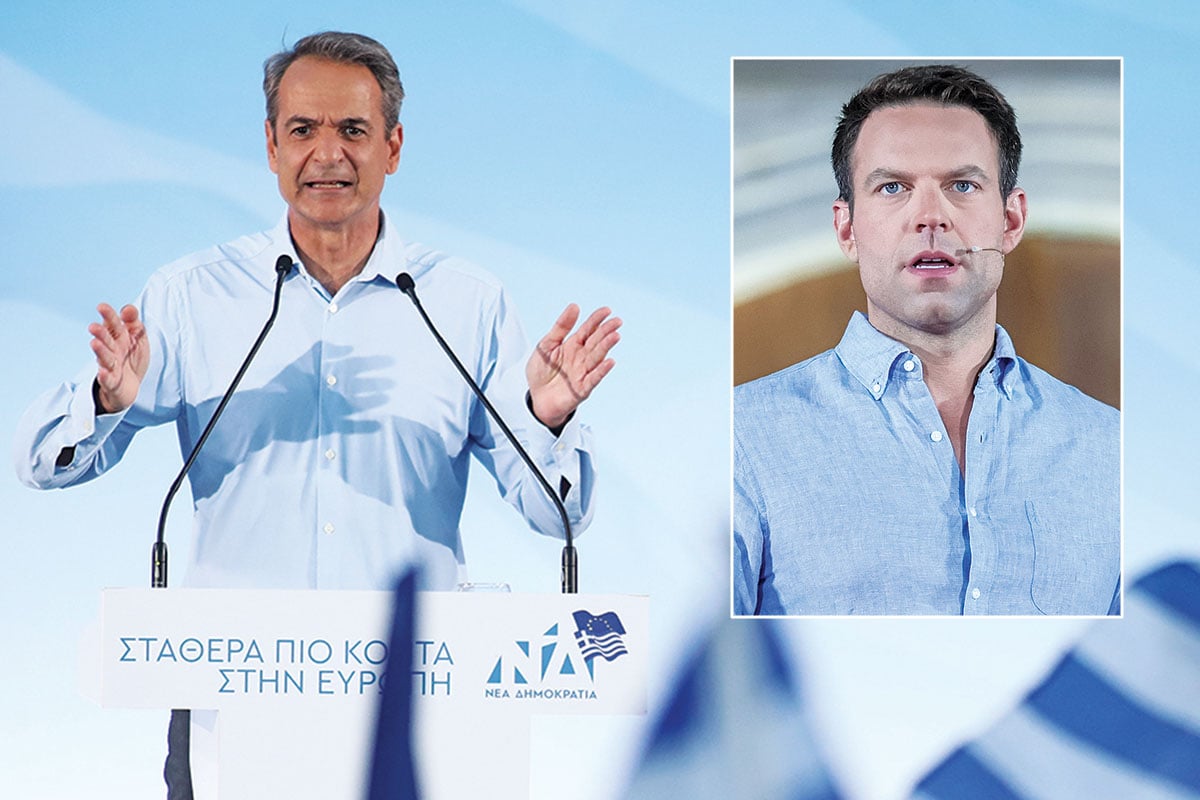 Ικανοποίηση στη Ν.Δ. για τα «πόθεν έσχες»