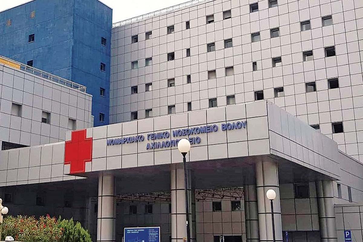 Μαγνησία: Συναγερμός για τη γαστρεντερίτιδα