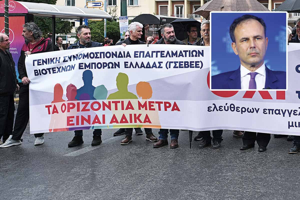Tεκμήρια:  Η κυβέρνηση  κλείνει την πόρτα για αλλαγές