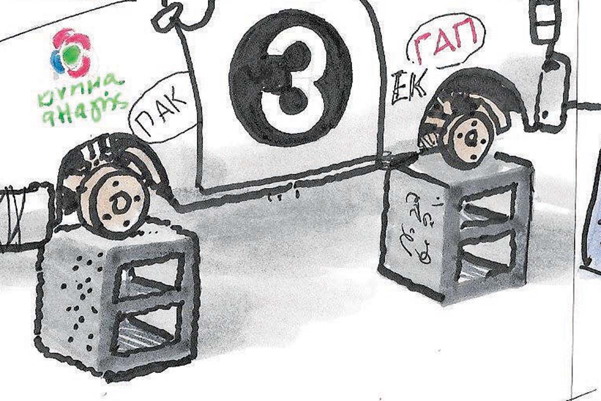 Το σκίτσο της «Δημοκρατίας» 07/06/2024