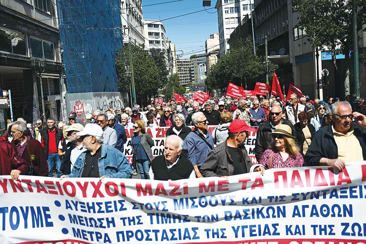 Φωνές για την αναδρομική φορολόγηση