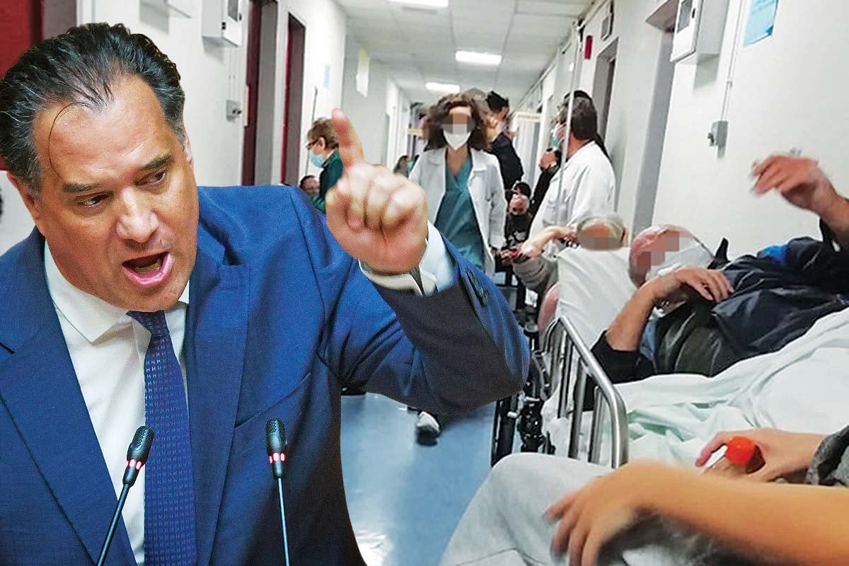 «Μαζεύτηκε» ο Αδωνις για τις επιτάξεις