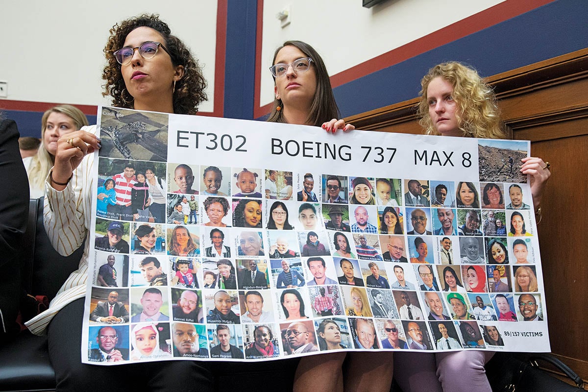 Boeing: Θα καταβάλει πρόστιμο  για τις συντριβές δύο 737 MAX