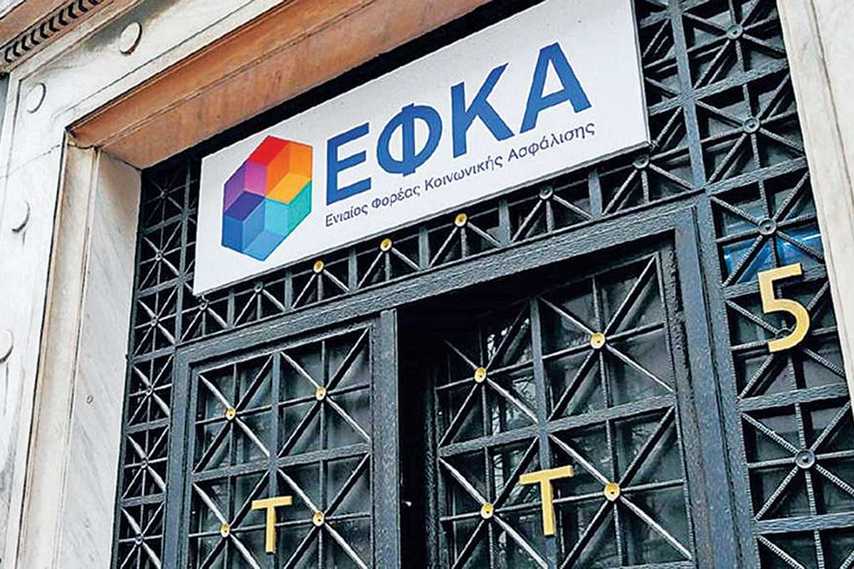 Αποζημίωση για καθυστέρηση σύνταξης