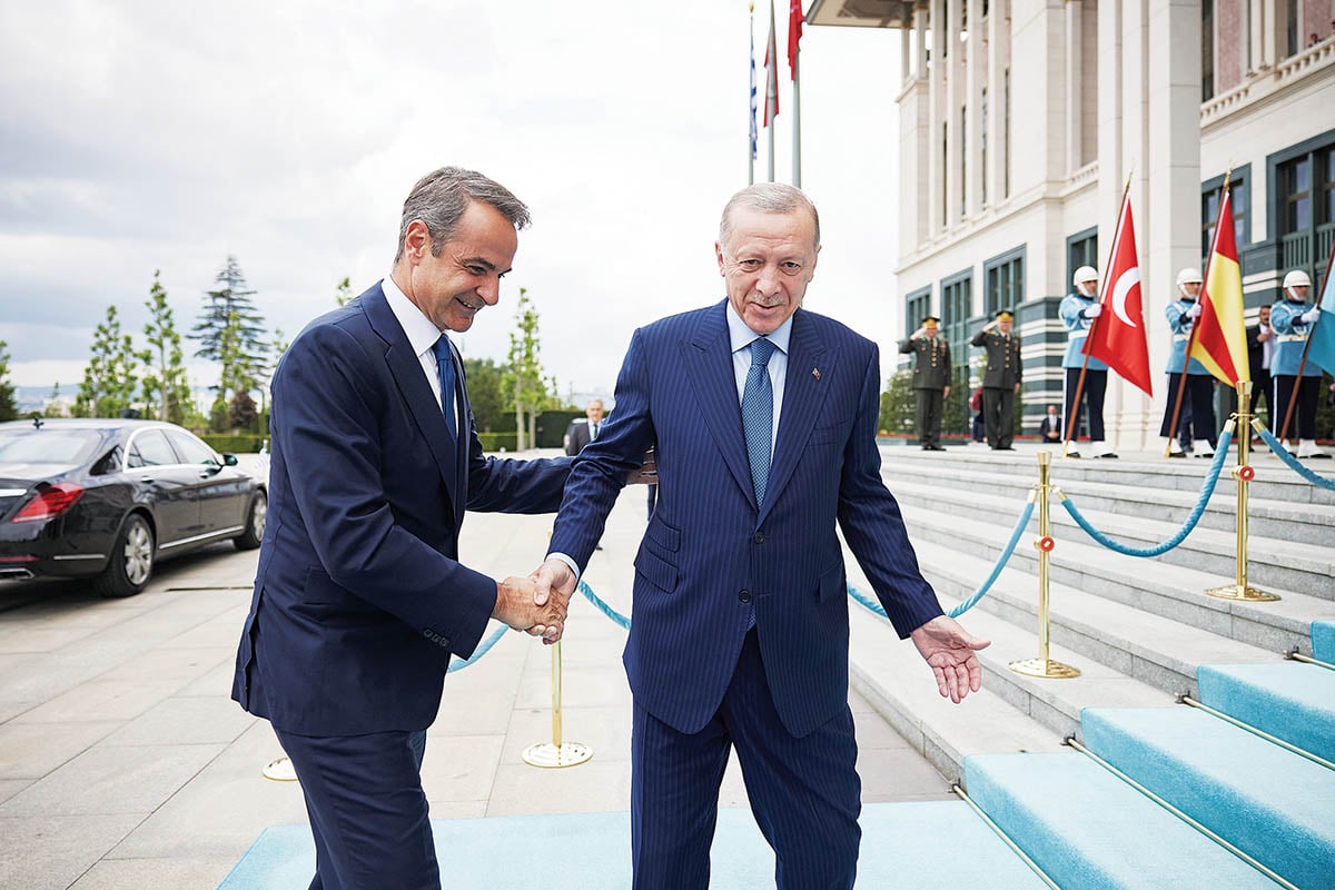 Ραντεβού στα τυφλά