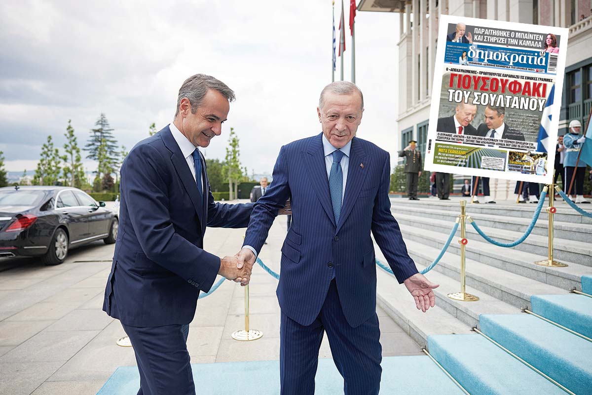 Υβρεις αντί απαντήσεις από την κυβέρνηση!