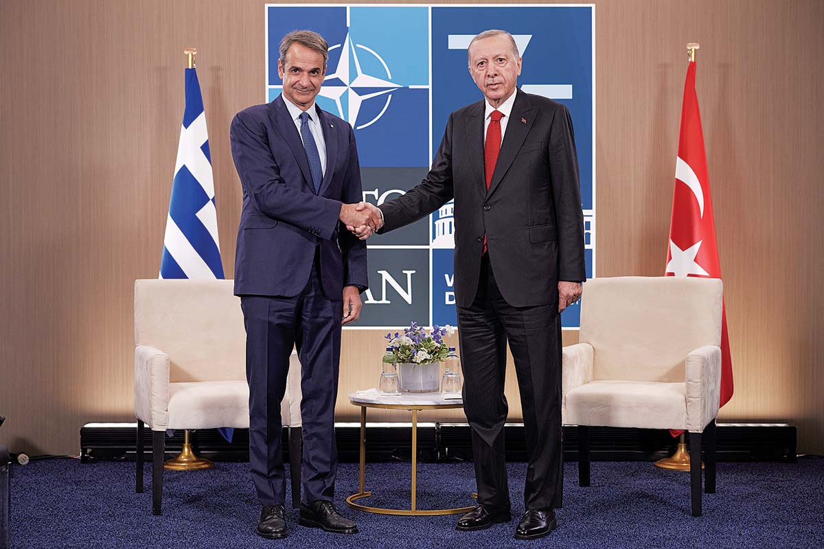 Σε παράλληλους κόσμους  Μητσοτάκης και Ερντογάν!