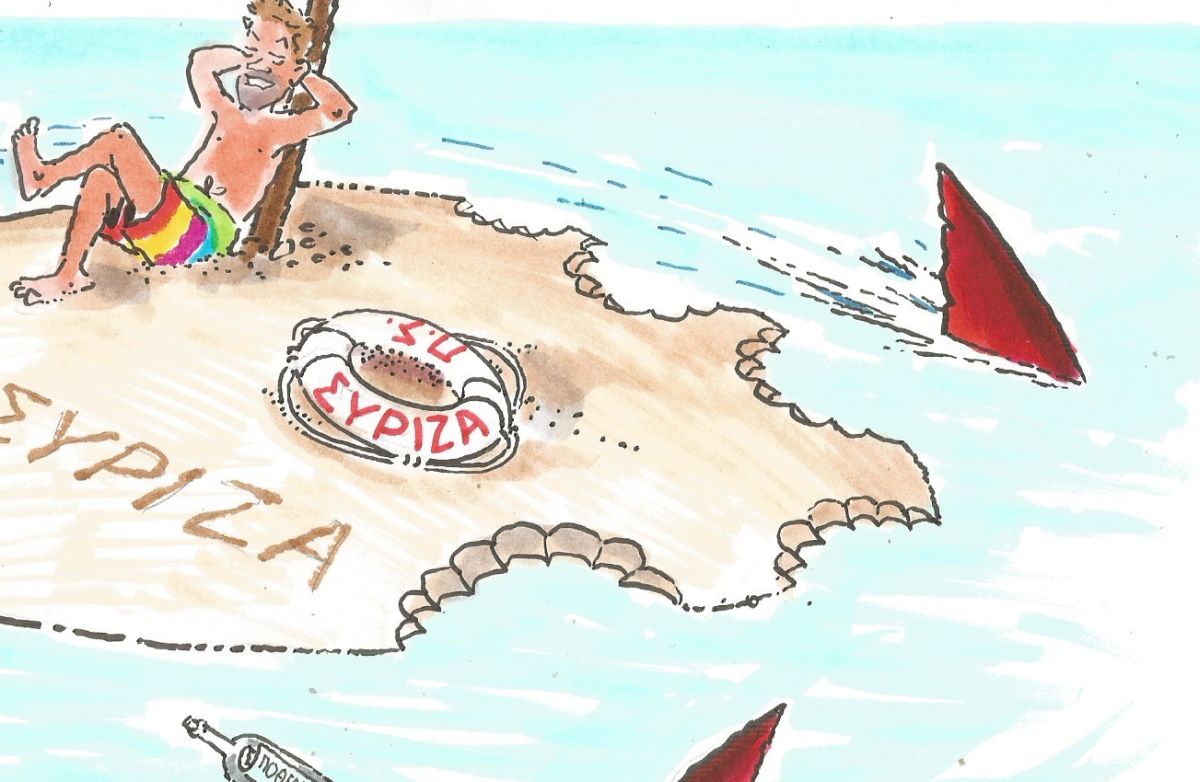 Το σκίτσο της «Δημοκρατίας» 08/07/2024
